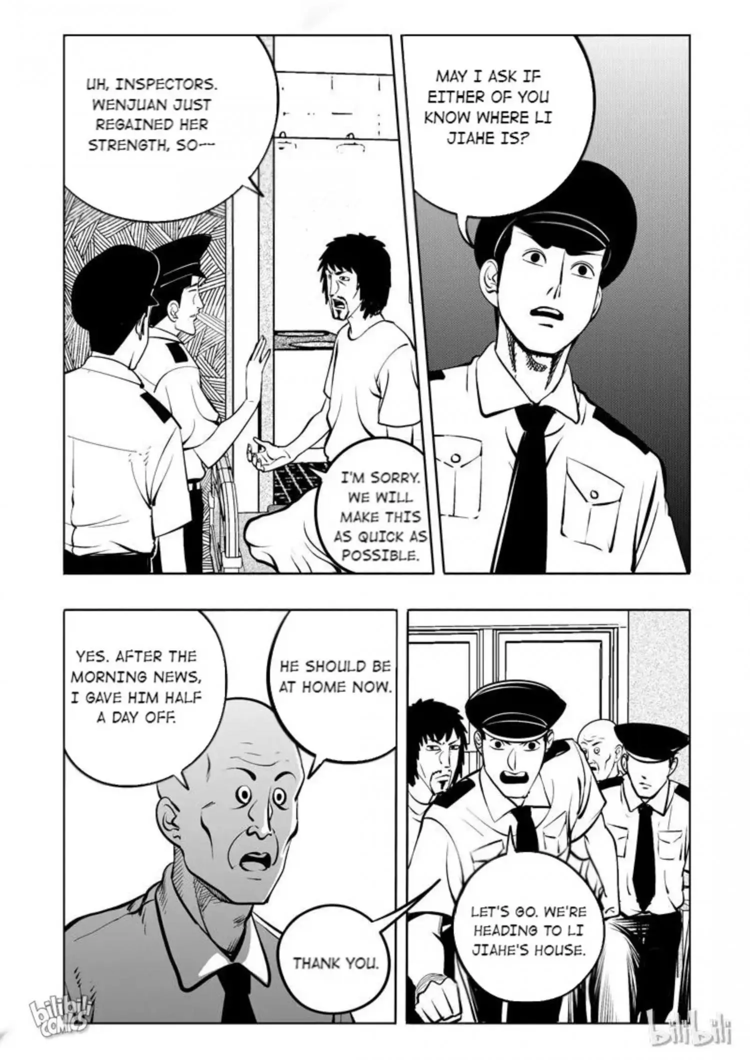 Peek - Chapter 116 - Page 10