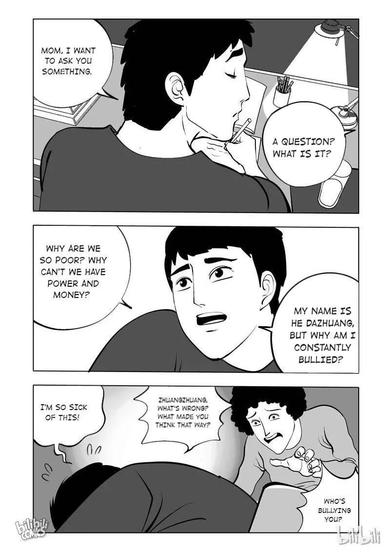 Peek - Chapter 47 - Page 6