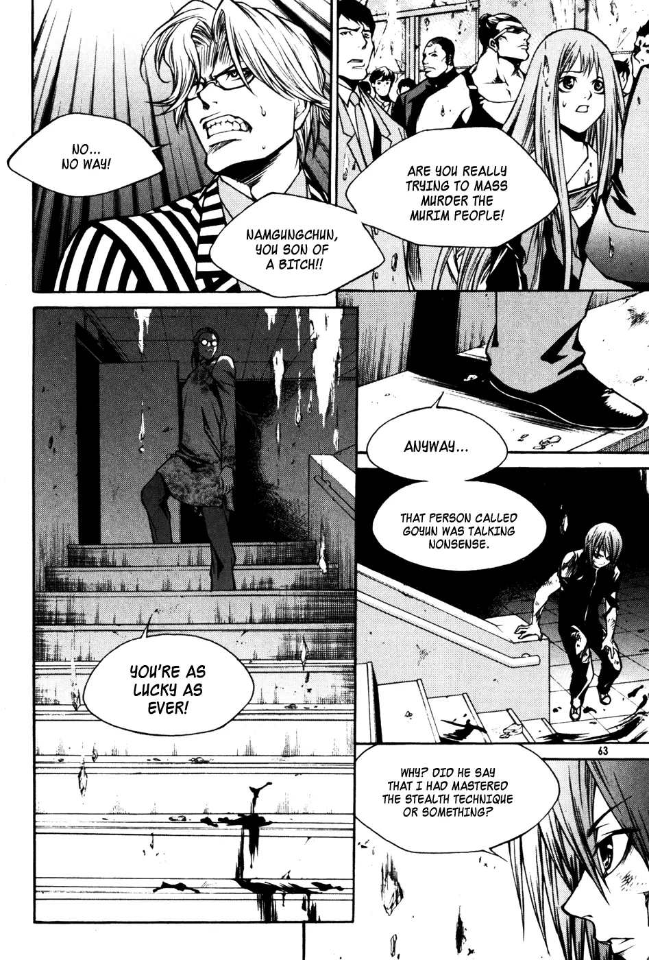 Ping - Chapter 27 - Page 11