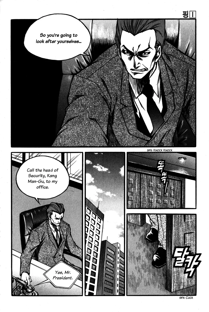 Ping - Chapter 4 - Page 19