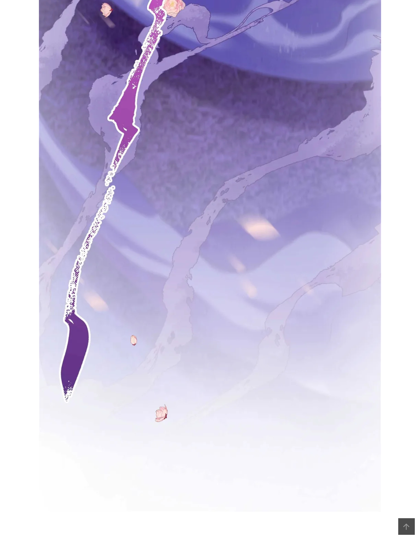 Pixiu’s Bistro, One Way Entry - Chapter 24 - Page 5