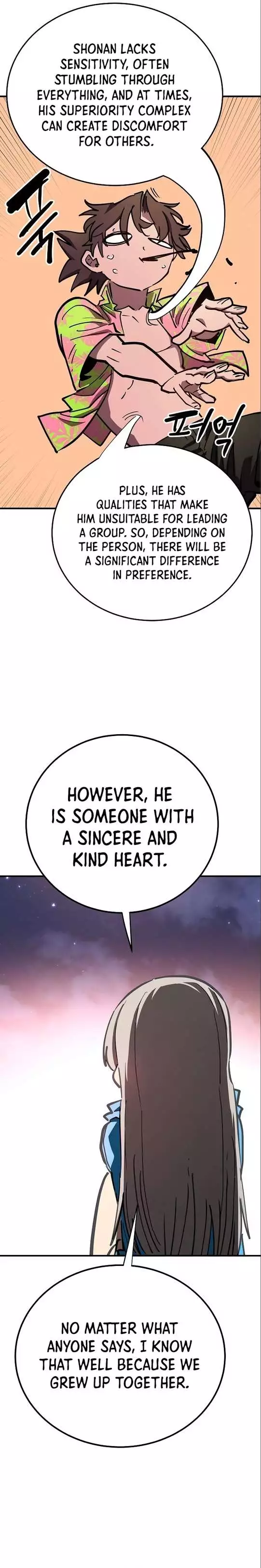 Player - Chapter 179 - Page 11