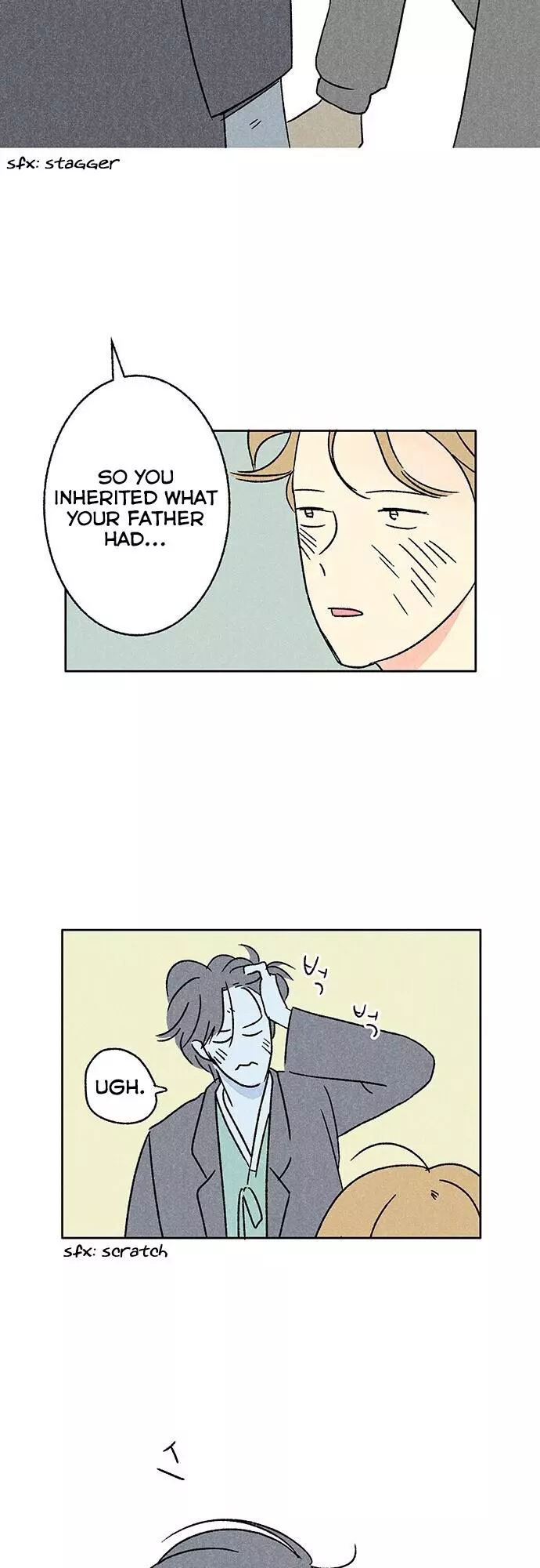 Please Do Errands Instead Of Me! - Chapter 10 - Page 12