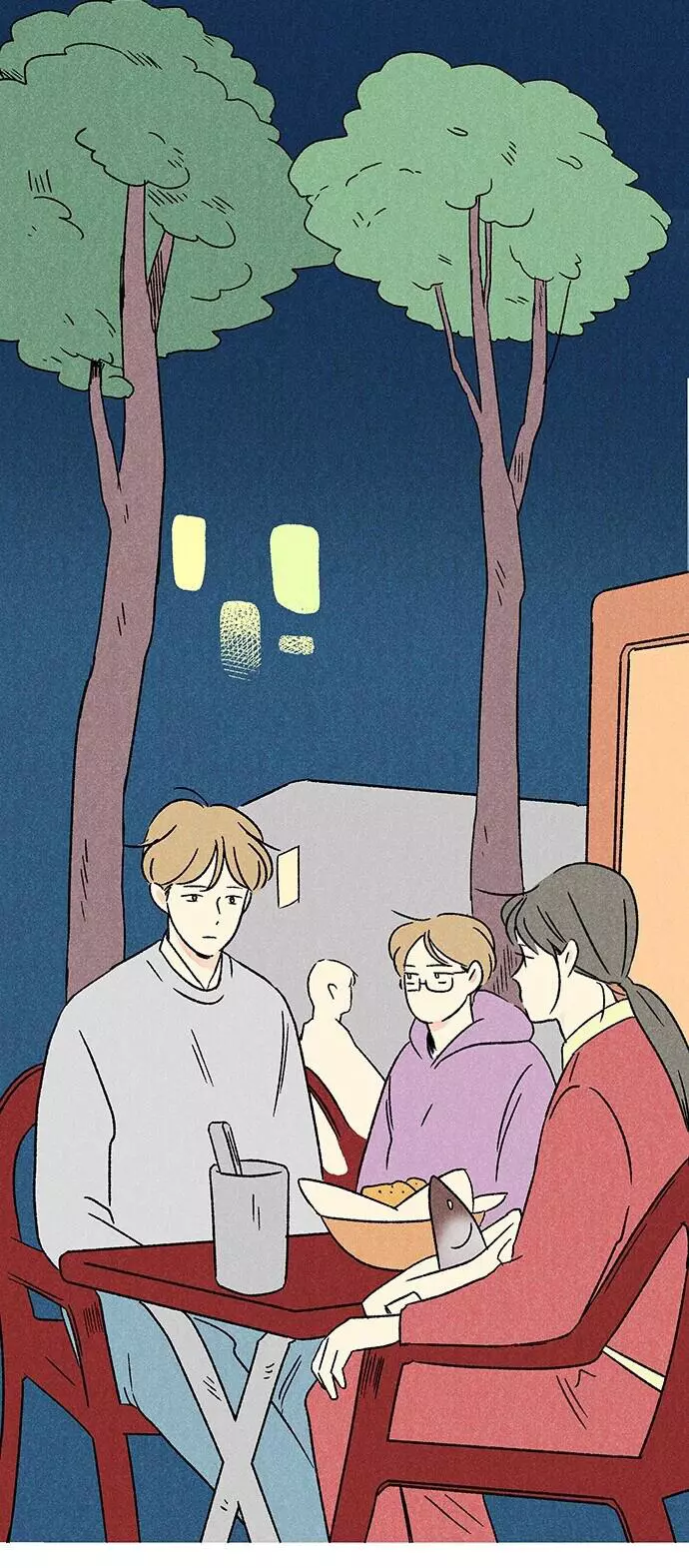 Please Do Errands Instead Of Me! - Chapter 16 - Page 18