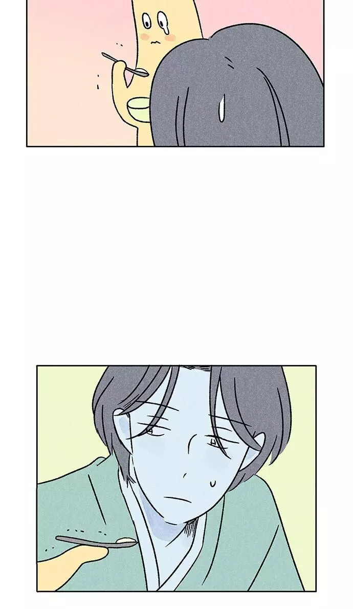 Please Do Errands Instead Of Me! - Chapter 16 - Page 8