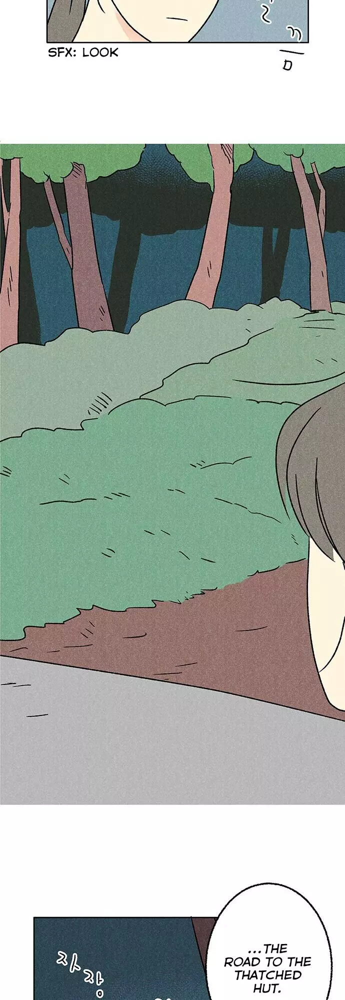 Please Do Errands Instead Of Me! - Chapter 16 - Page 41