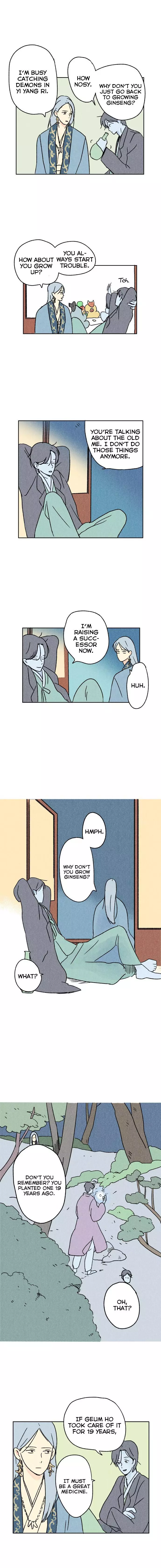 Please Do Errands Instead Of Me! - Chapter 3 - Page 6