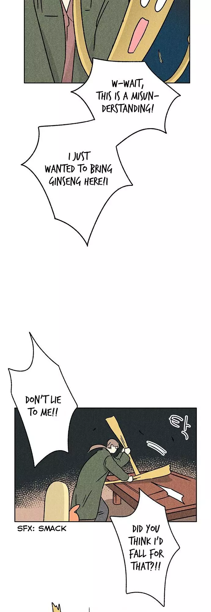 Please Do Errands Instead Of Me! - Chapter 32 - Page 25