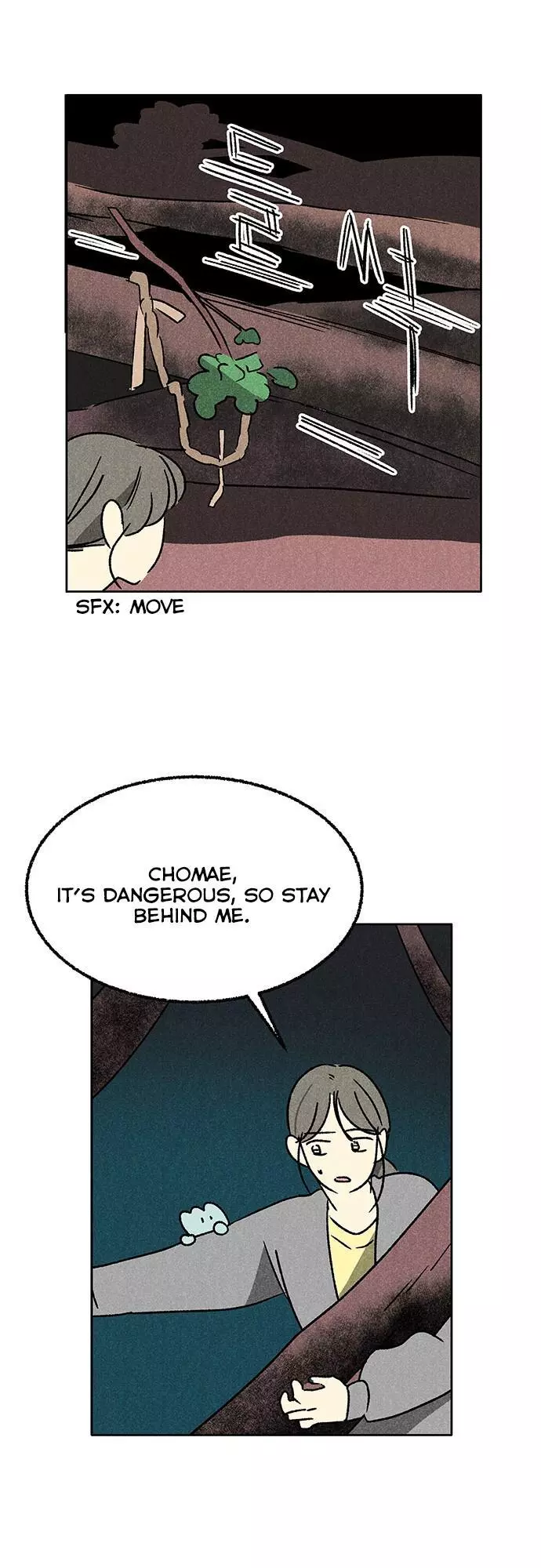 Please Do Errands Instead Of Me! - Chapter 45 - Page 19
