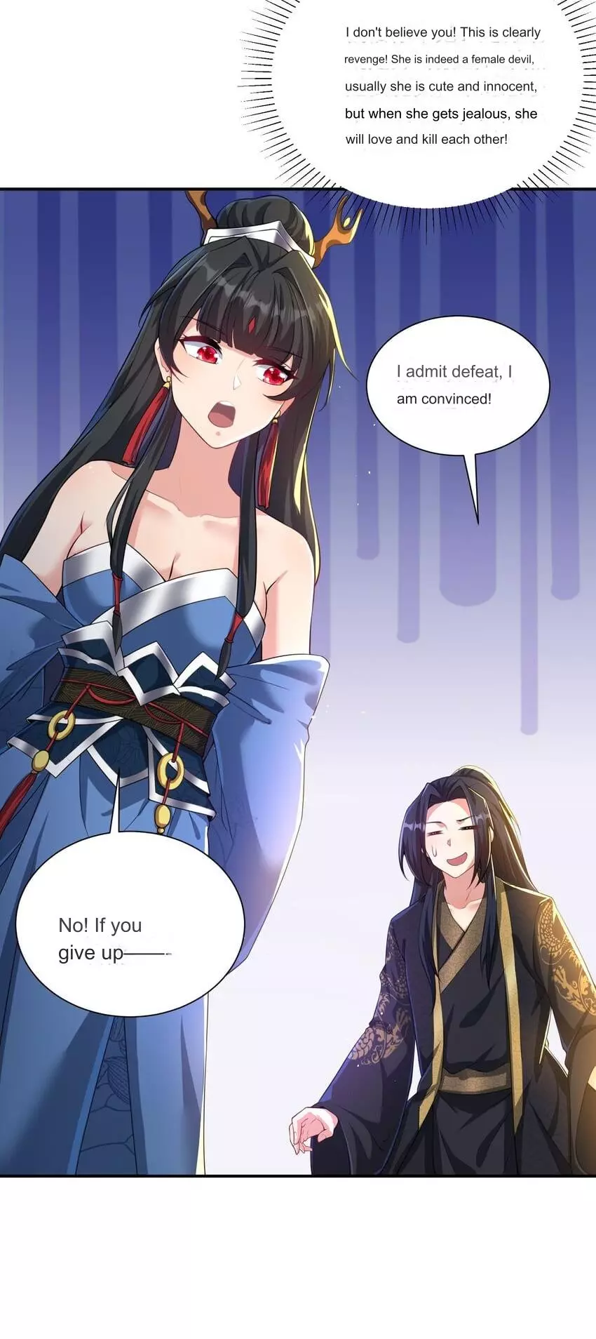 Please, I Really Didn’t Want To Fall in Love With My Master! - Chapter 6 - Page 4