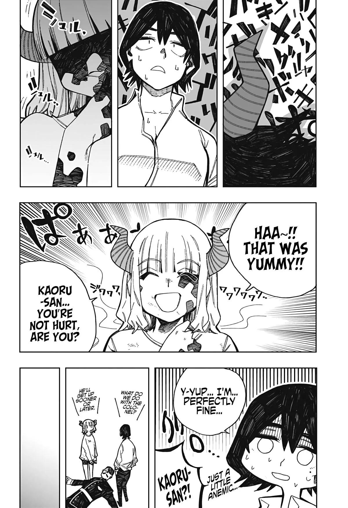 Popo - Chapter 1 - Page 43