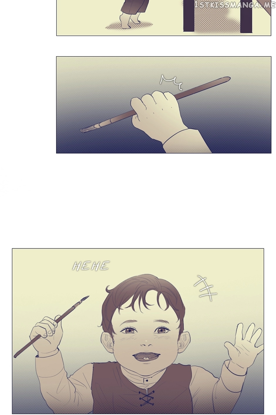 Portrait - Chapter 59 - Page 34