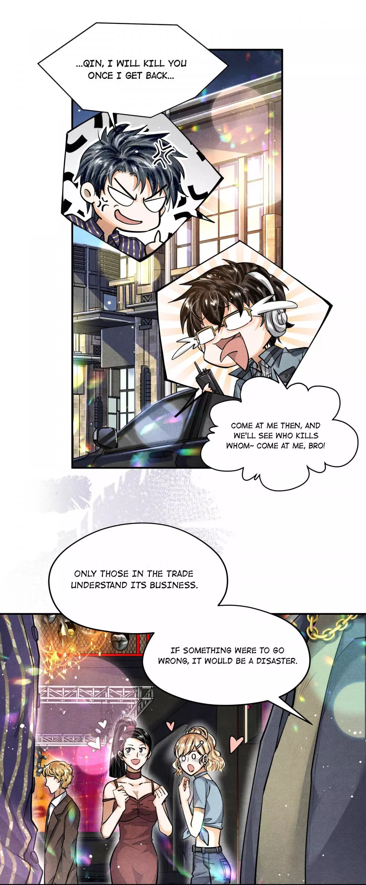 Poyun - Chapter 36 - Page 14