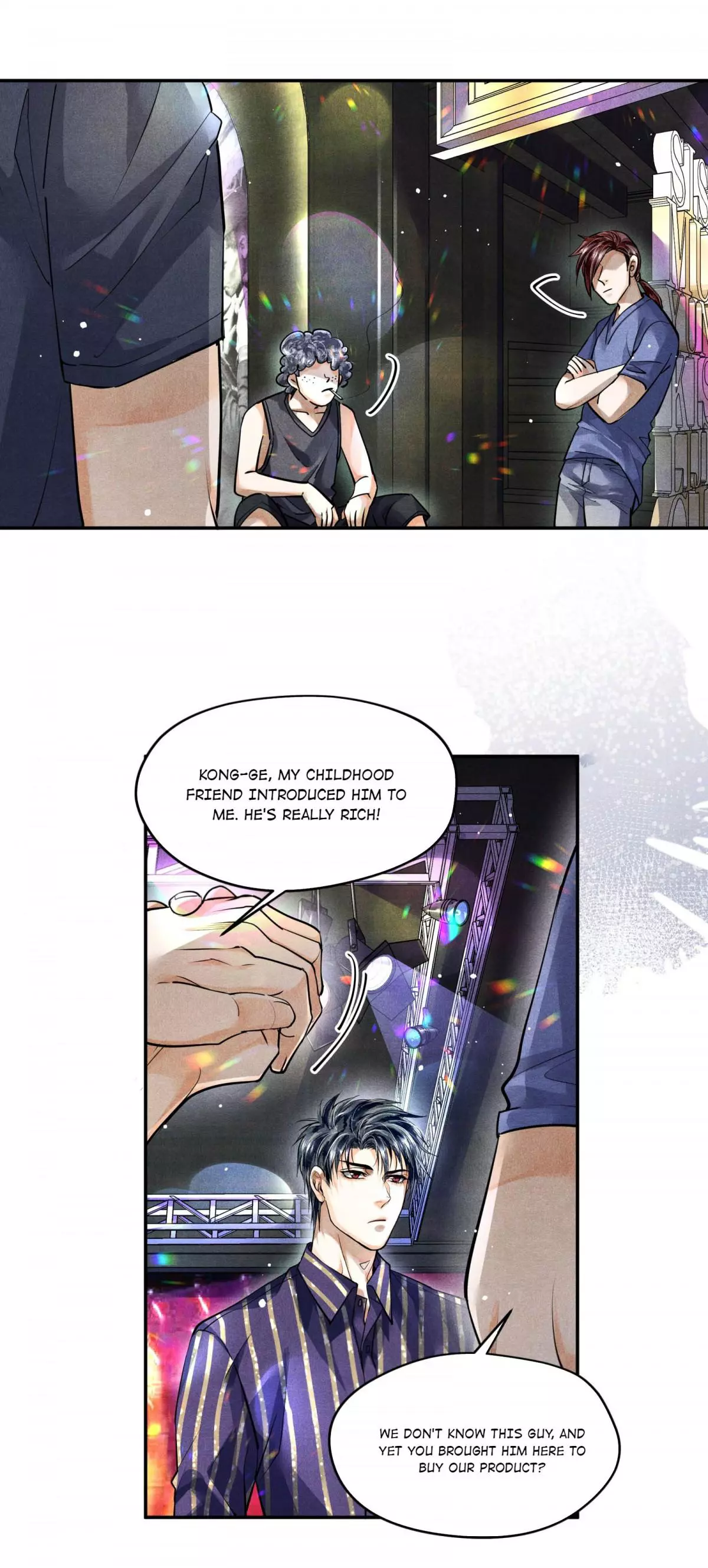 Poyun - Chapter 36 - Page 17