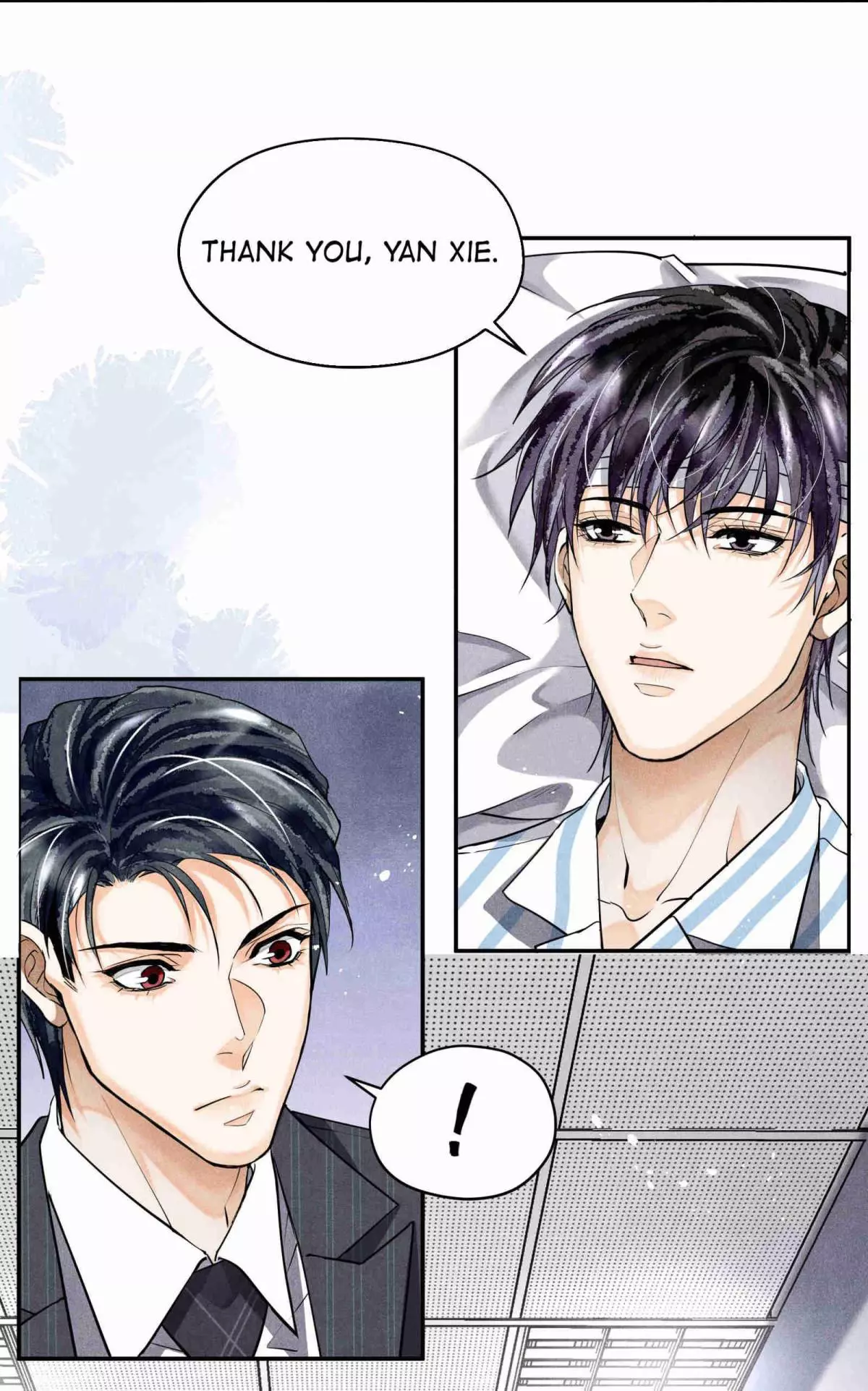 Poyun - Chapter 67 - Page 20