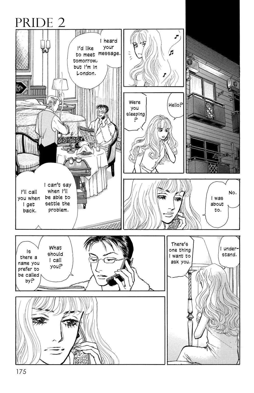 Pride - Chapter 12 - Page 22
