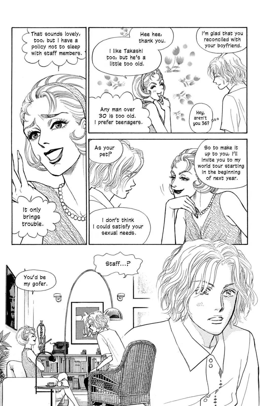 Pride - Chapter 24 - Page 16