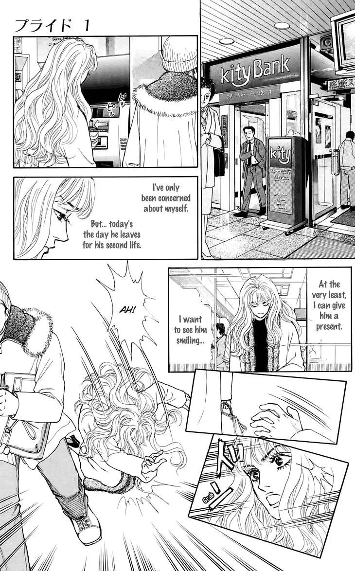 Pride - Chapter 4 - Page 4