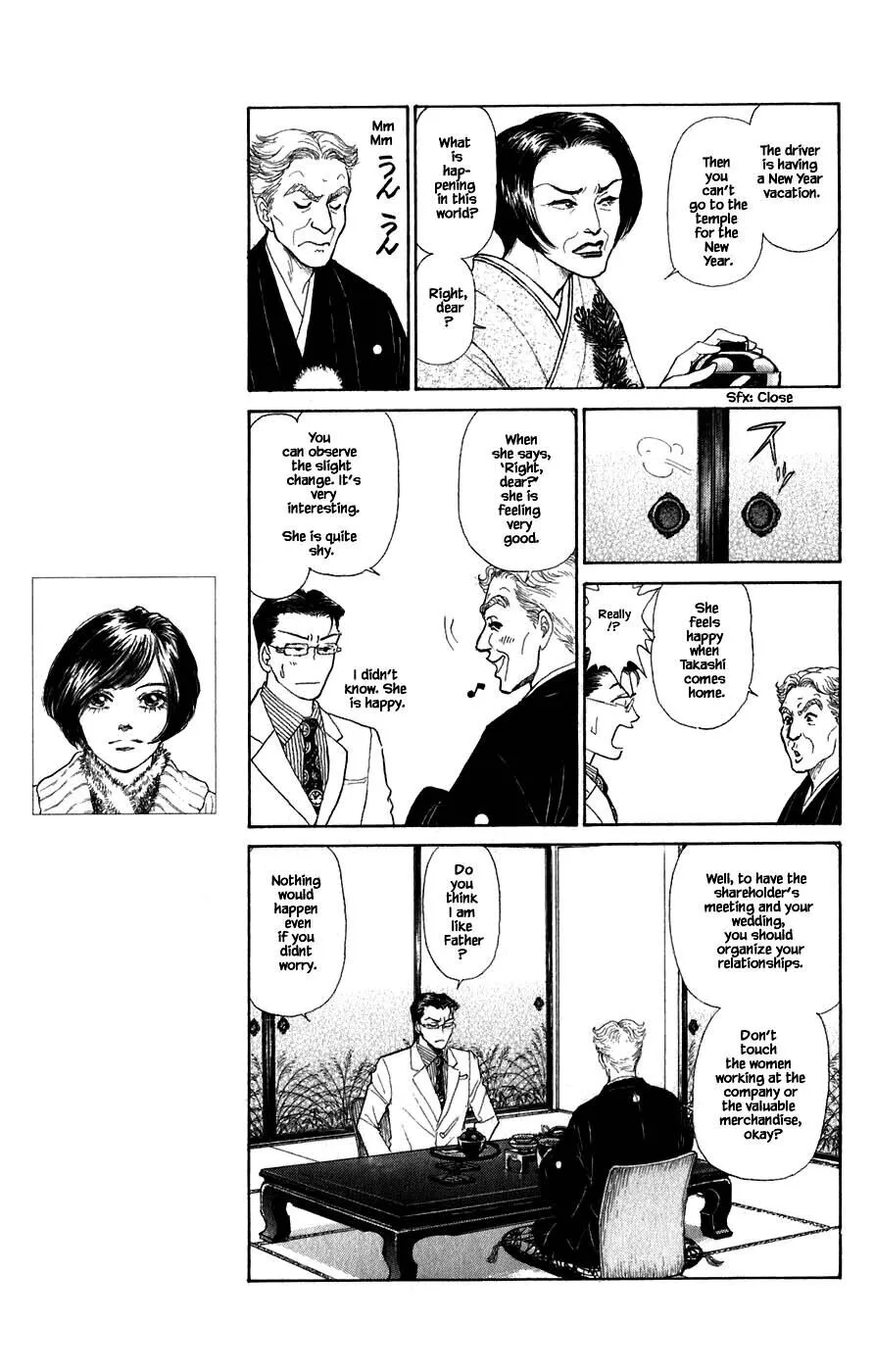 Pride - Chapter 43 - Page 16