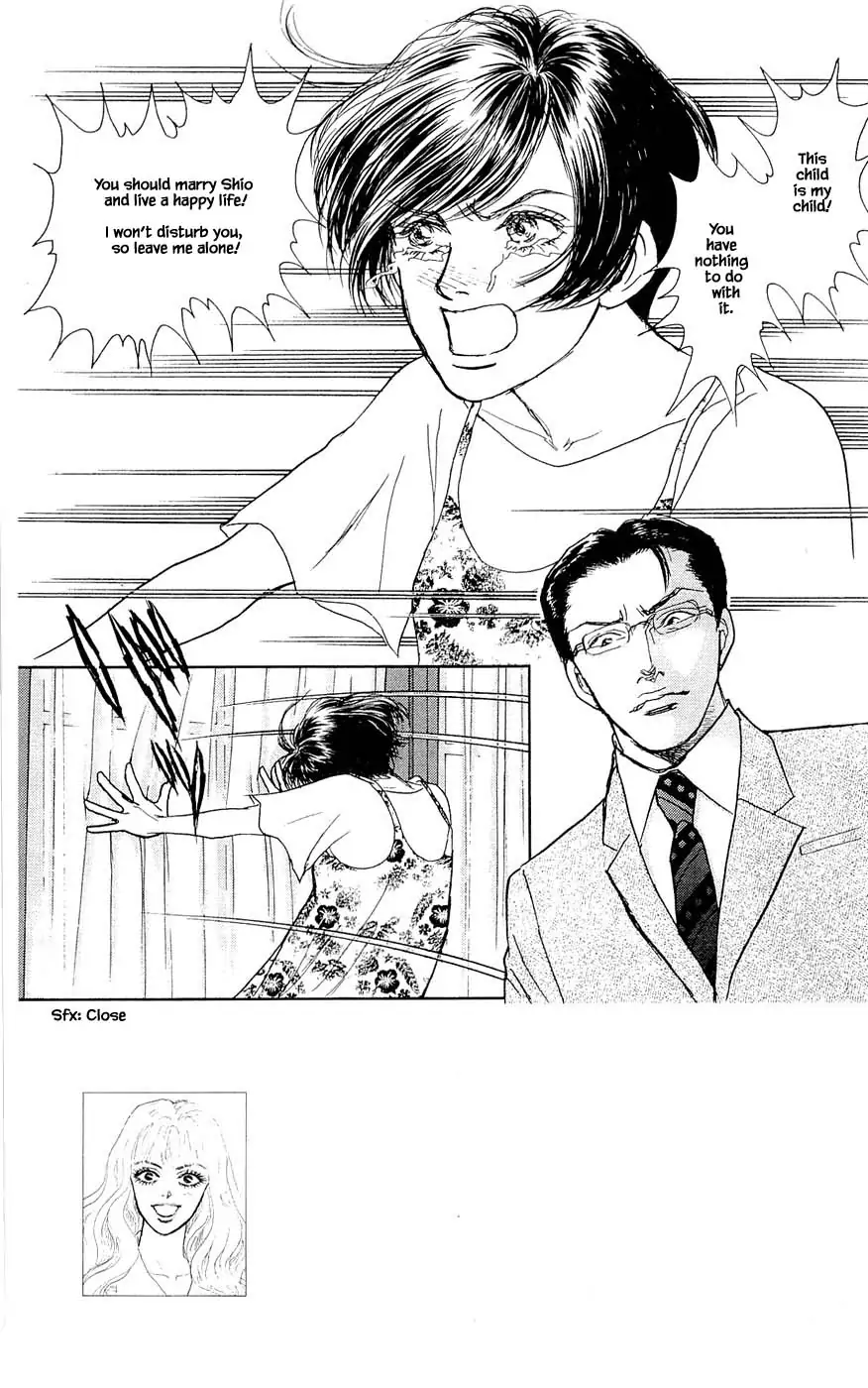 Pride - Chapter 74 - Page 14
