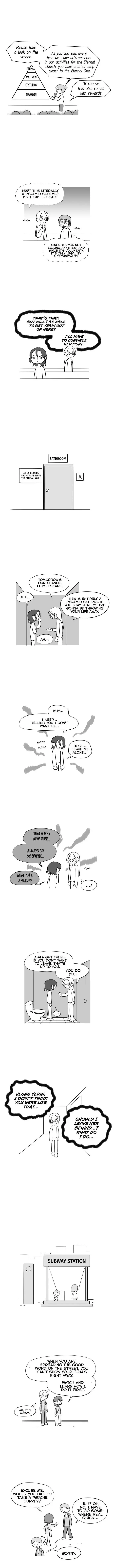 Pushoff - Chapter 35 - Page 2