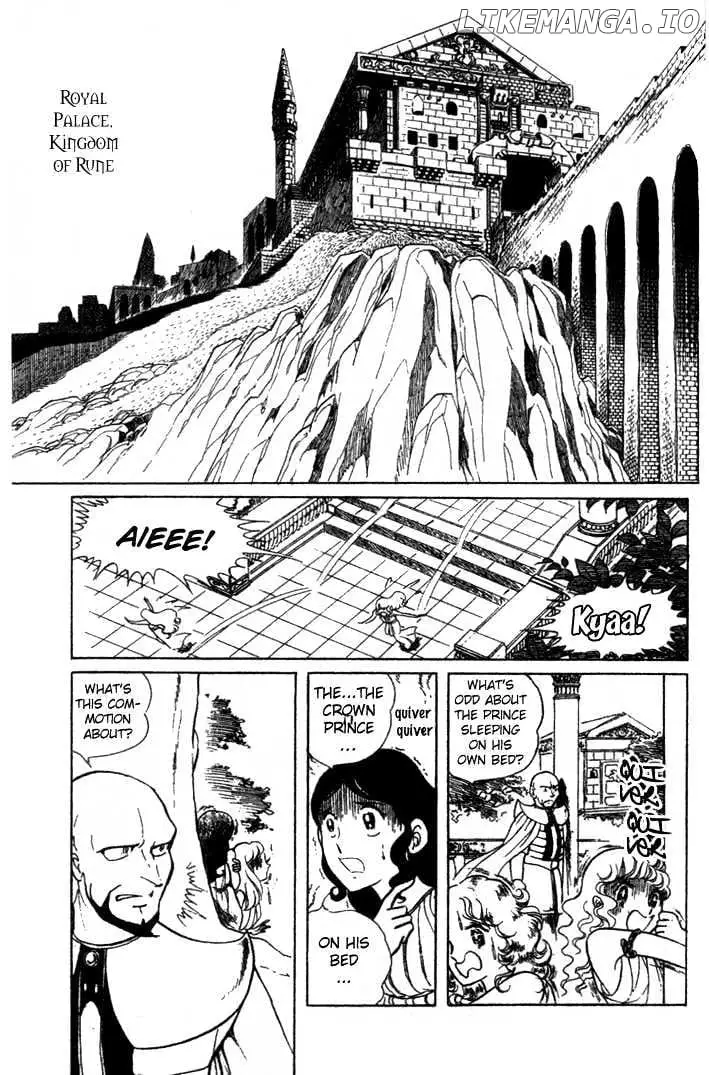 Pygmalio - Chapter 1 - Page 7