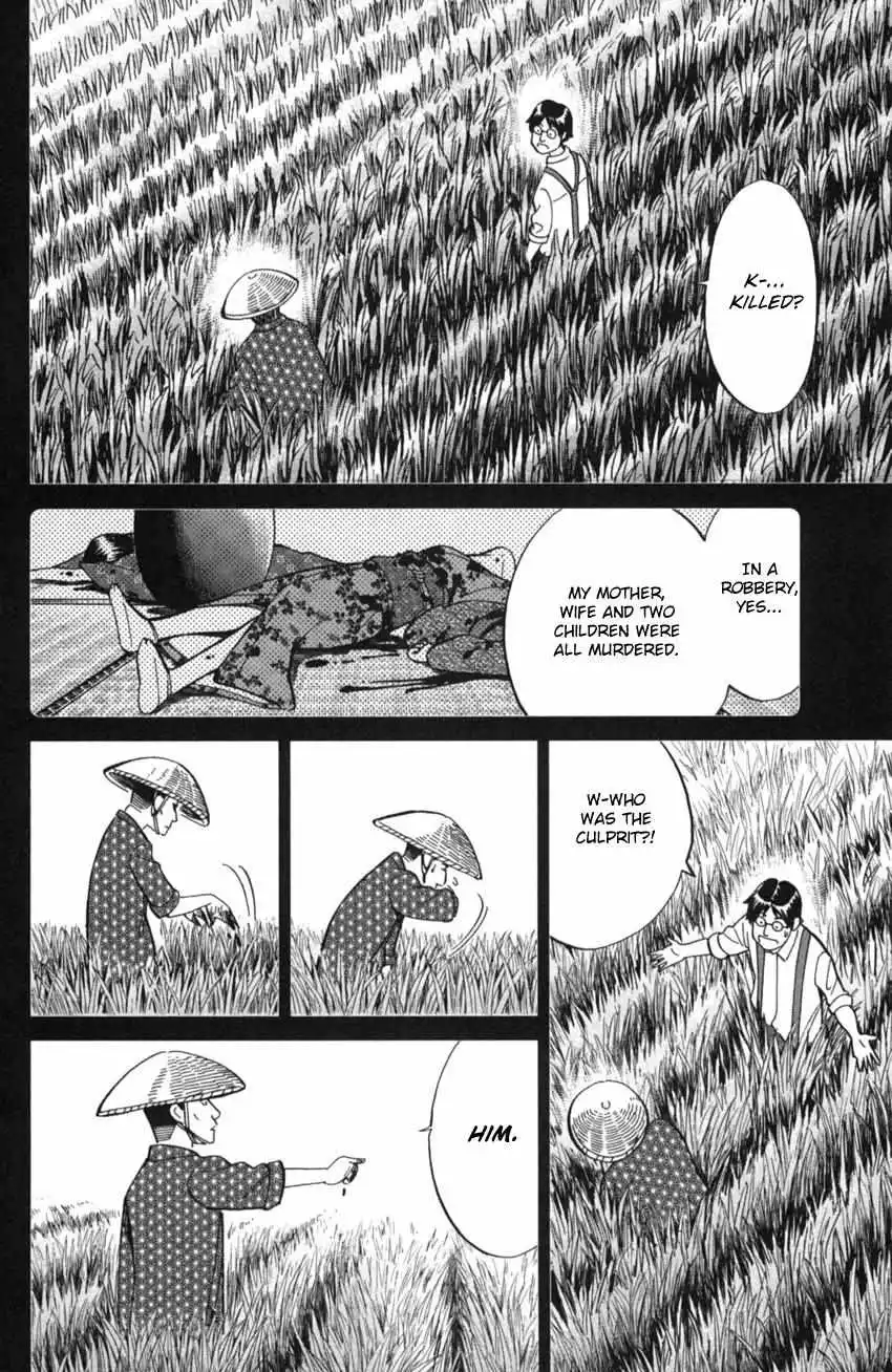 Q.E.D. iff - Chapter 2 - Page 54