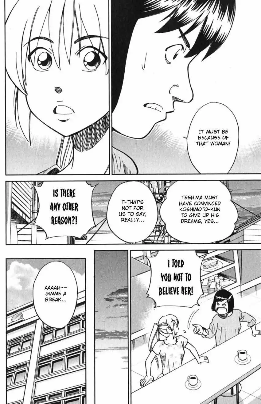 Q.E.D. iff - Chapter 9 - Page 70