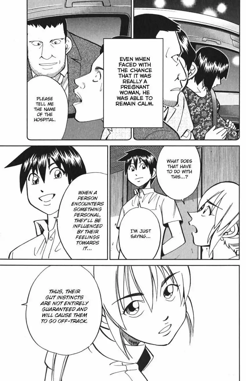 Q.E.D. iff - Chapter 9 - Page 73