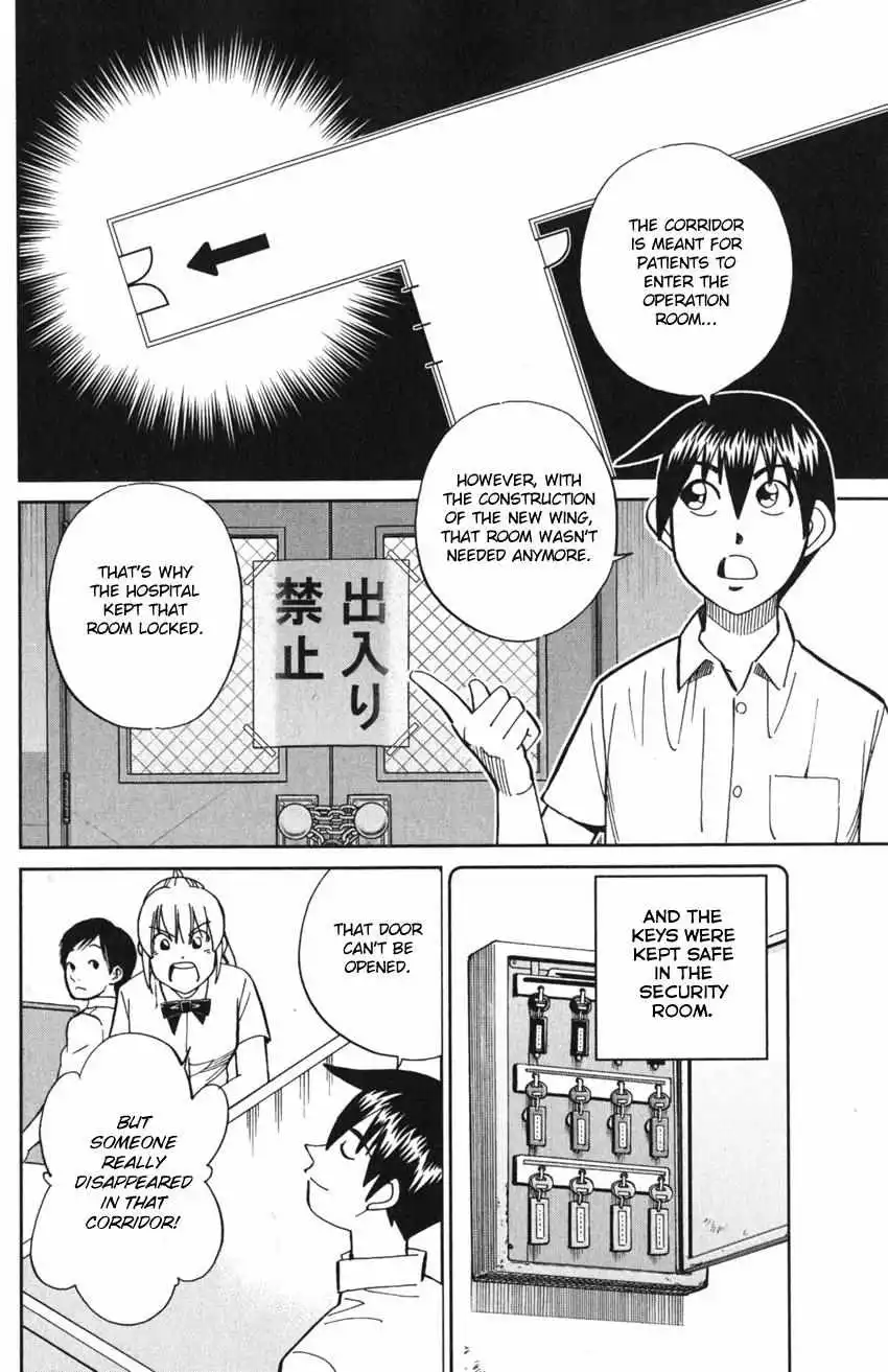Q.E.D. iff - Chapter 9 - Page 40