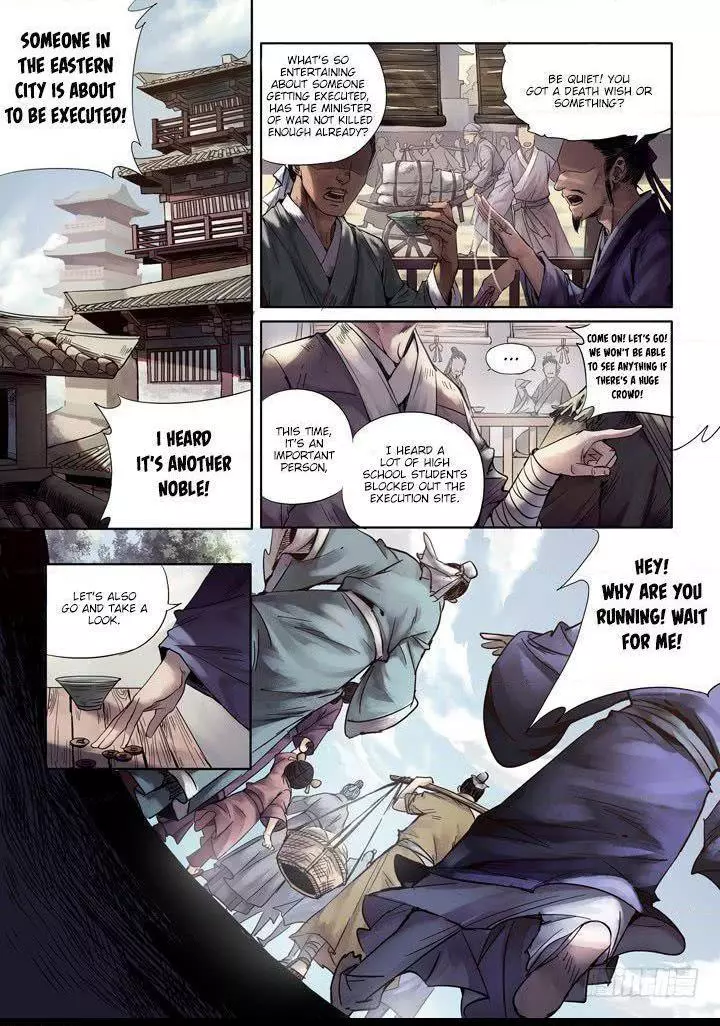 Qin Si - Chapter 1 - Page 2
