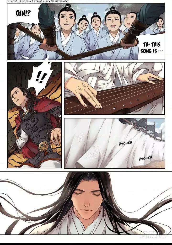Qin Si - Chapter 1 - Page 10