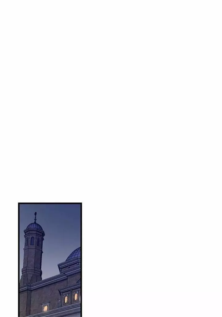 Quick Transmigration: Properly Reformation to Start a New Life - Chapter 30 - Page 17