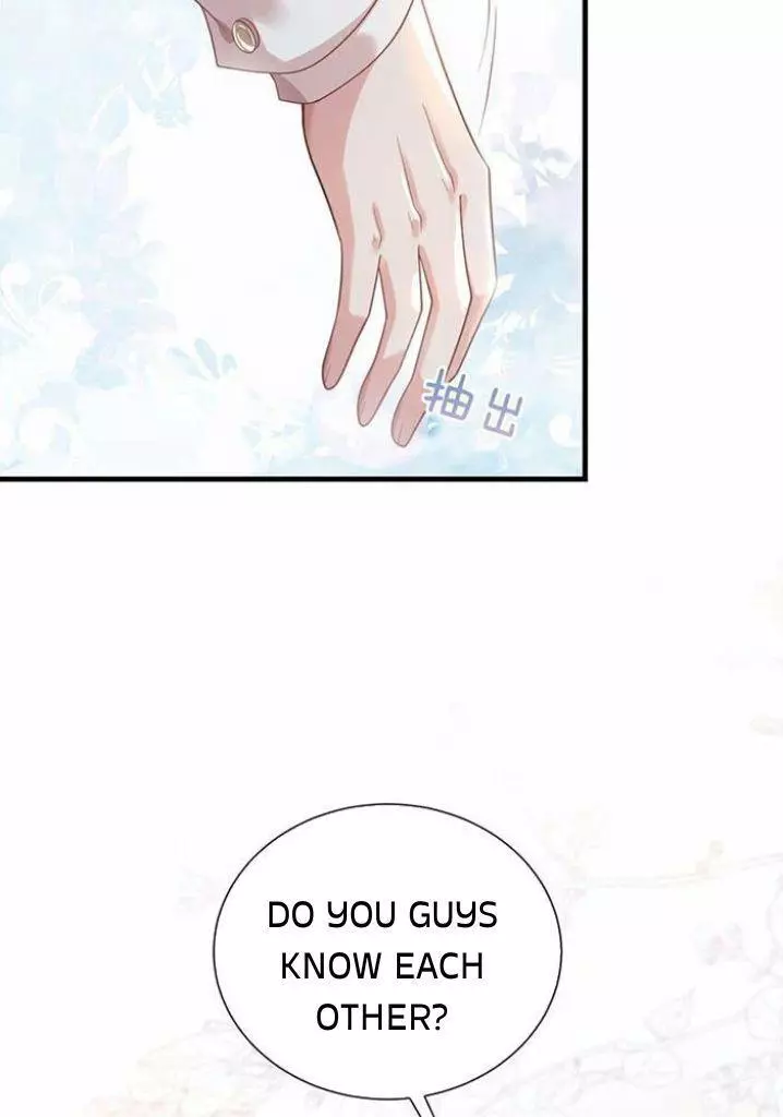 Quick Transmigration: Properly Reformation to Start a New Life - Chapter 30 - Page 37