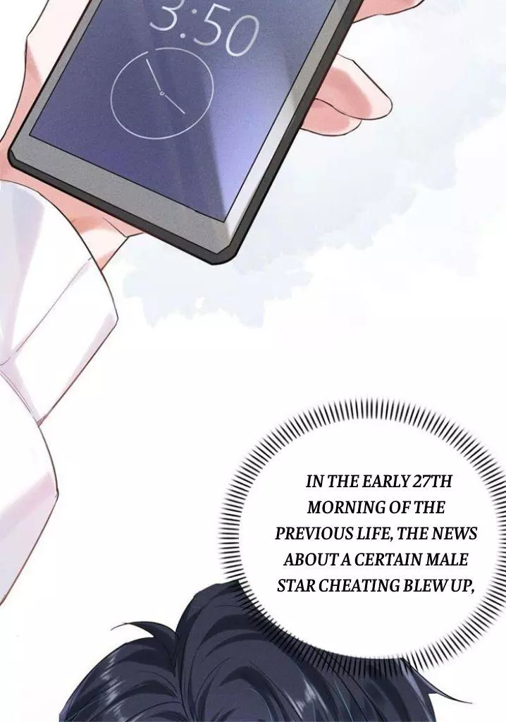 Quick Transmigration: Properly Reformation to Start a New Life - Chapter 4 - Page 45