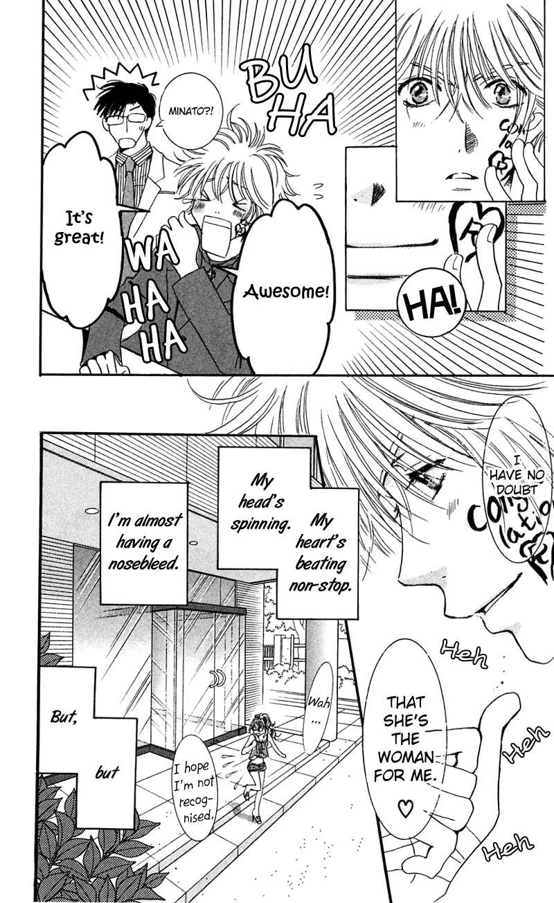 R-18 - Chapter 3 - Page 37