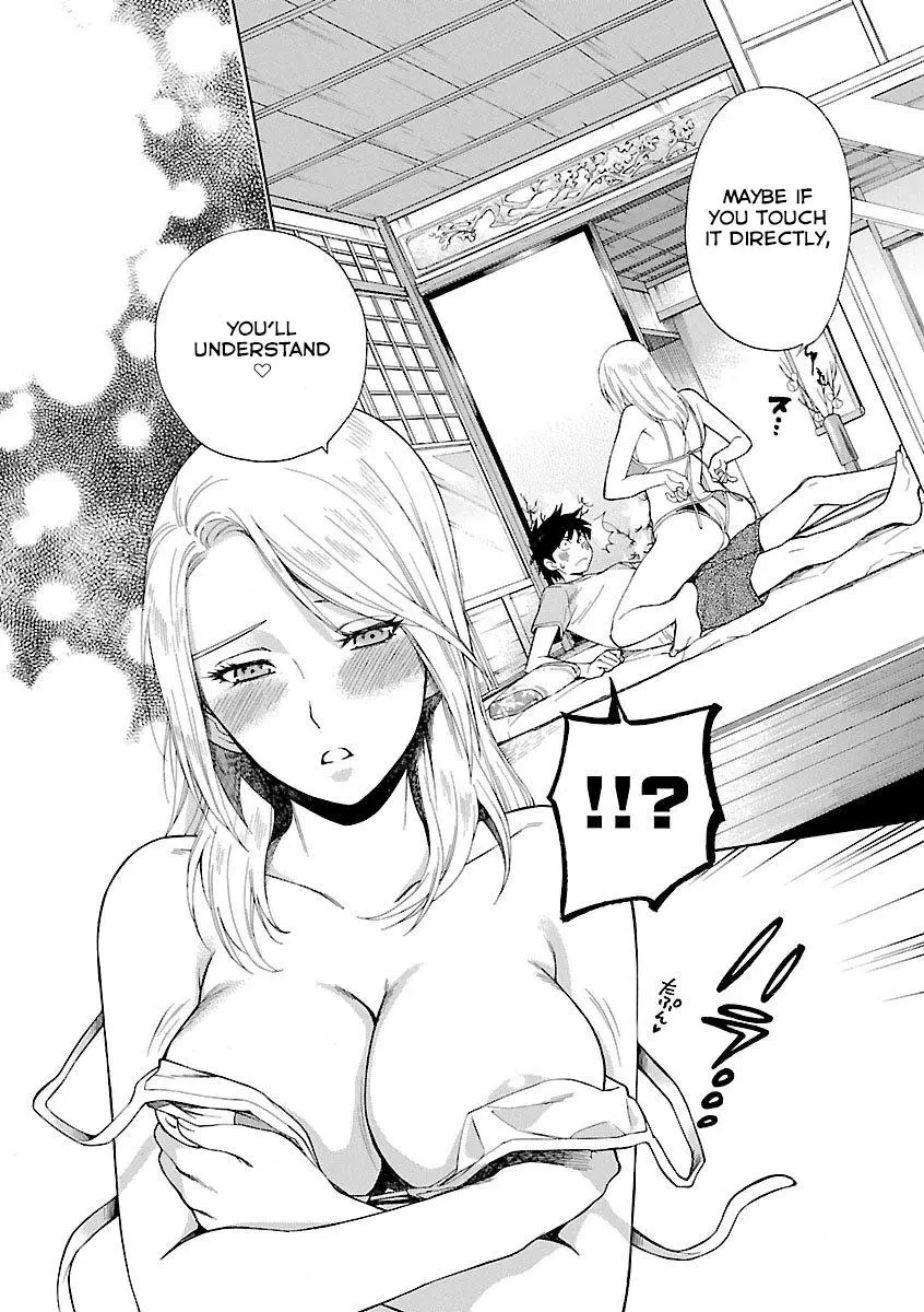 Rabuyu! - Chapter 5 - Page 20