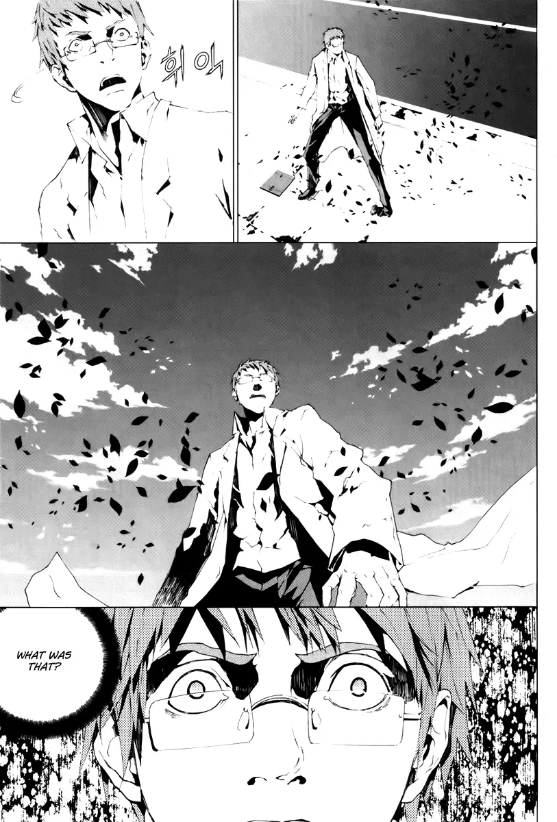 Raiders - Chapter 13 - Page 13