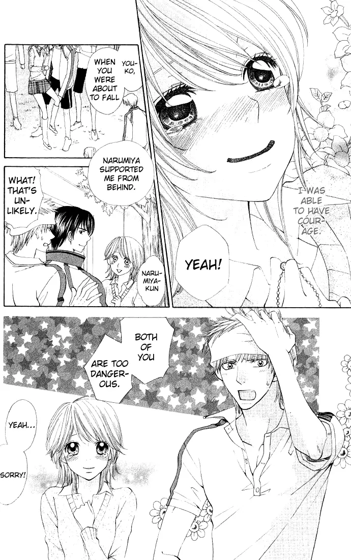 Rakuen Danshi - Beast Harem - Chapter 3 - Page 31
