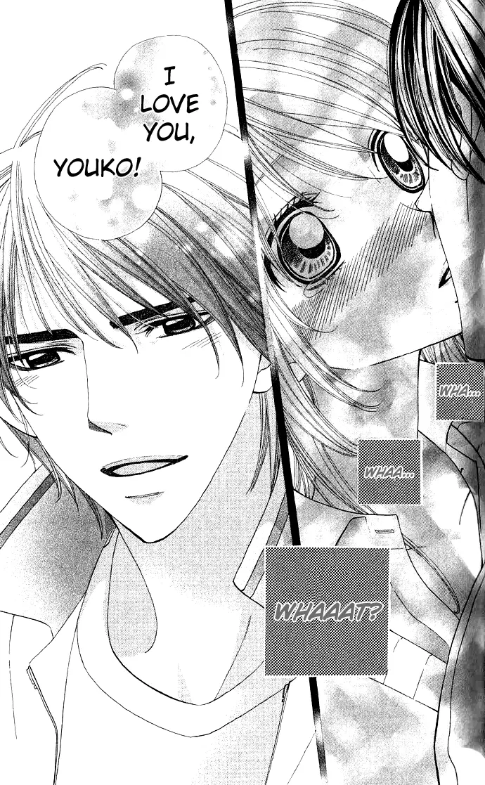 Rakuen Danshi - Beast Harem - Chapter 3 - Page 36