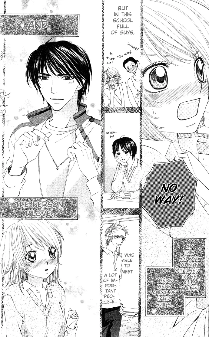 Rakuen Danshi - Beast Harem - Chapter 3 - Page 37