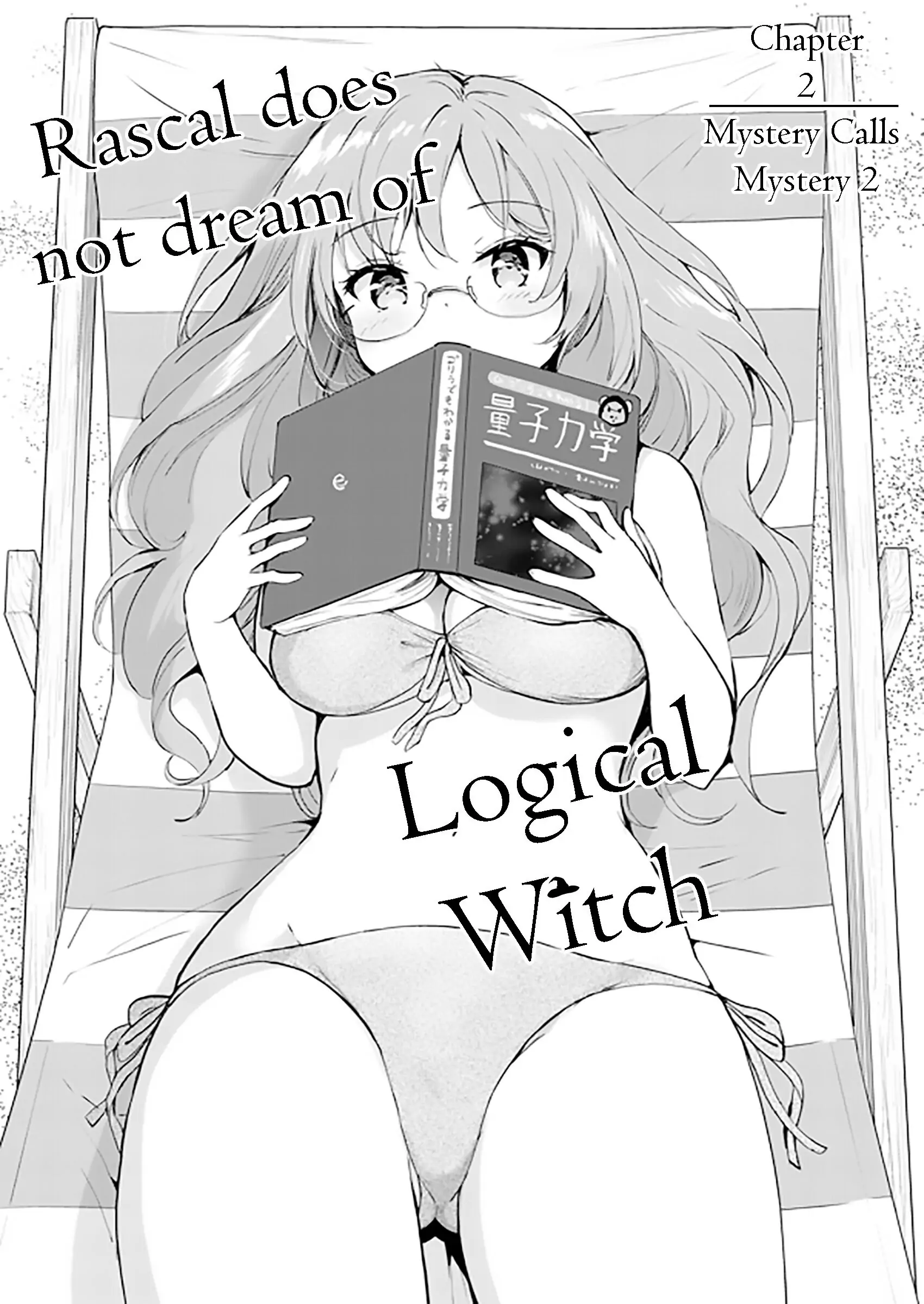 Rascal Does Not Dream of Logical Witch - Chapter 2 - Page 1
