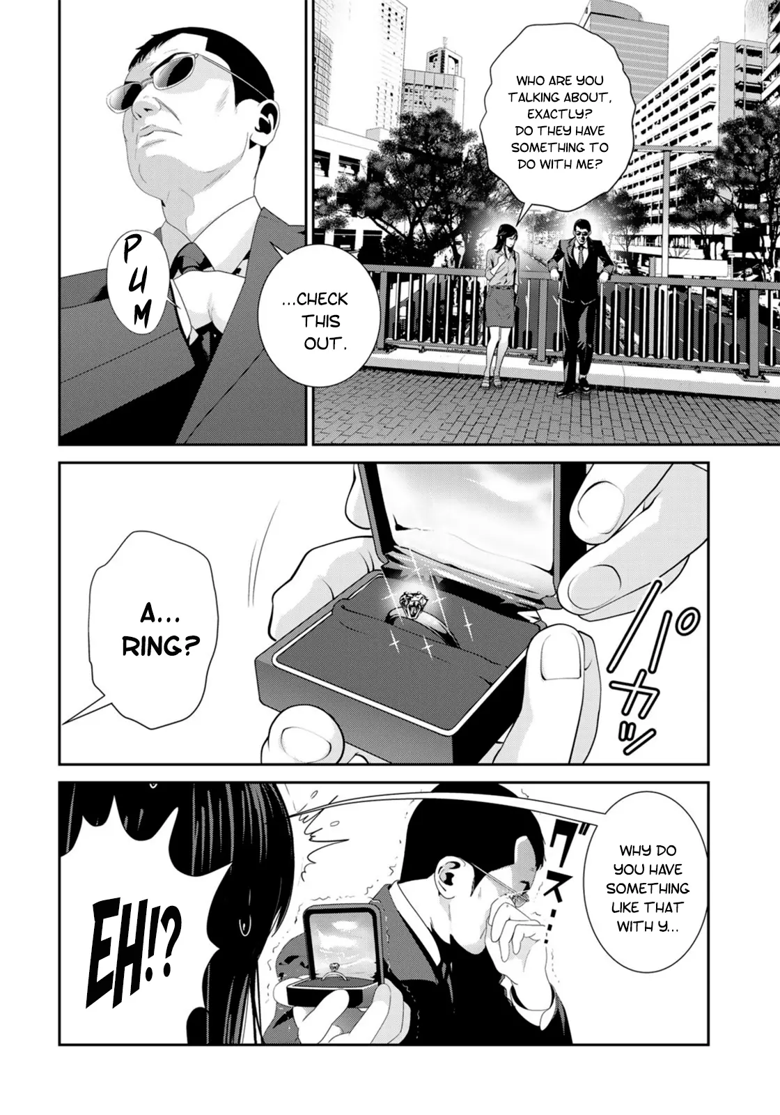 RaW Hero - Chapter 33 - Page 5
