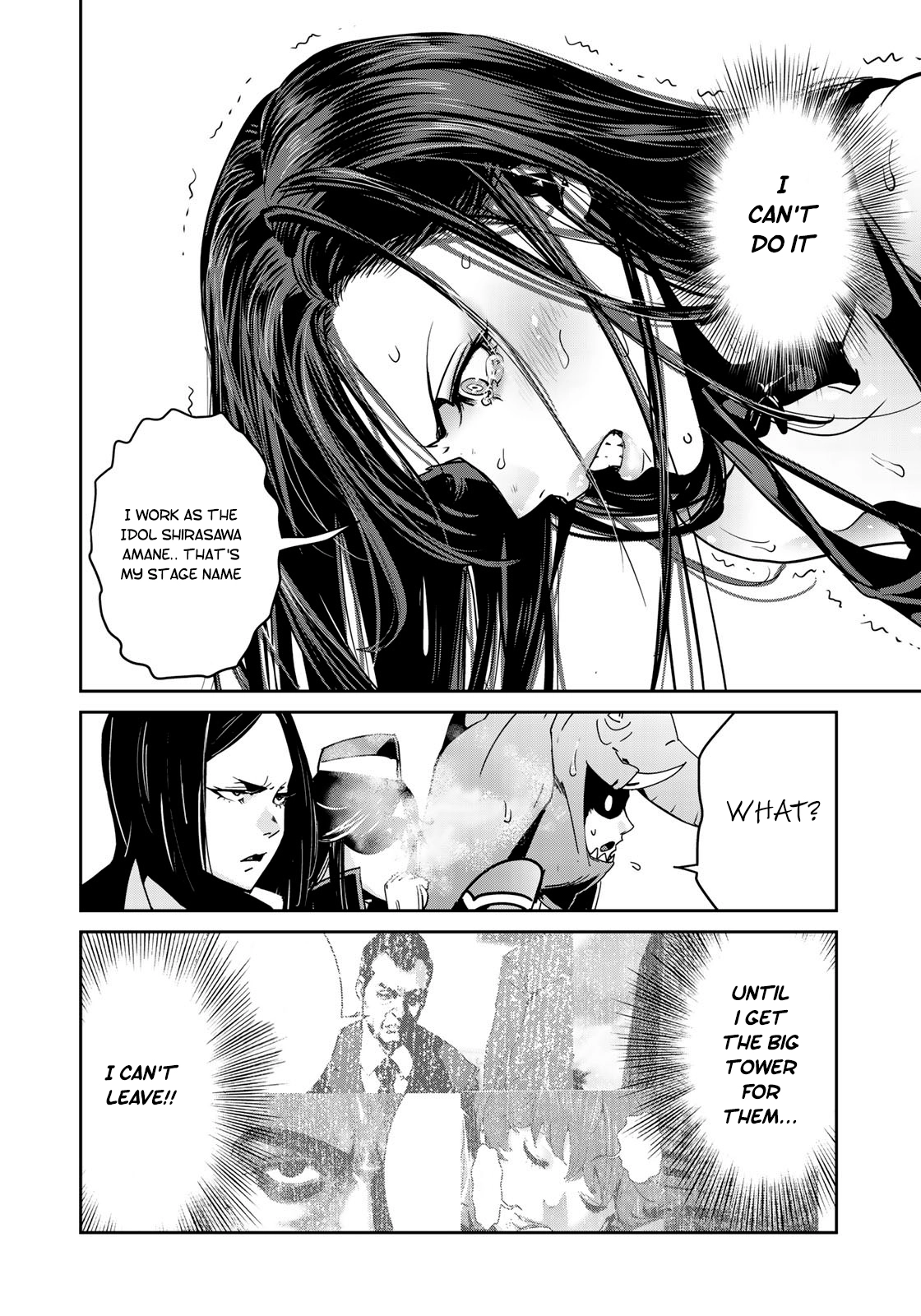 RaW Hero - Chapter 4 - Page 11