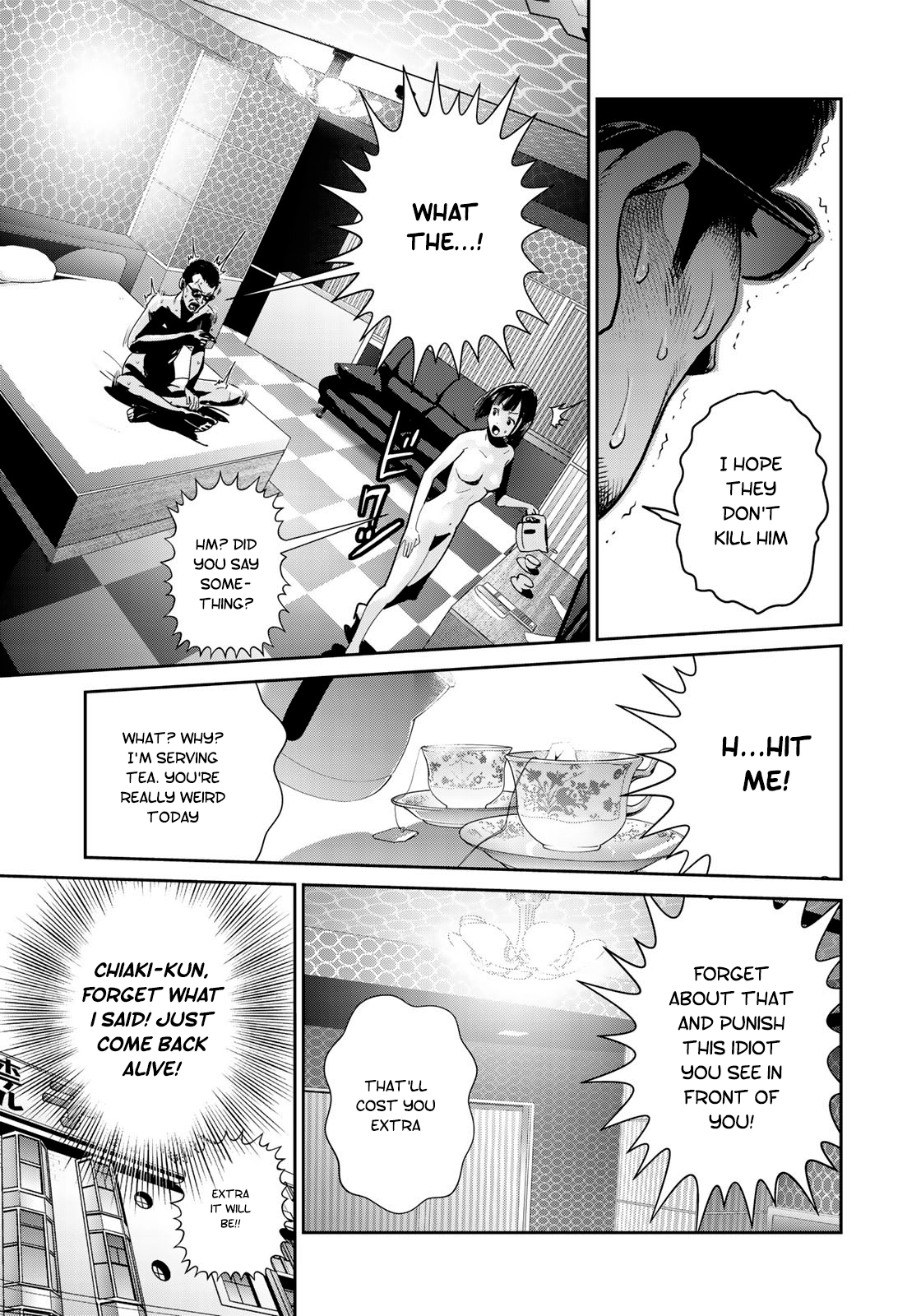 RaW Hero - Chapter 4 - Page 18