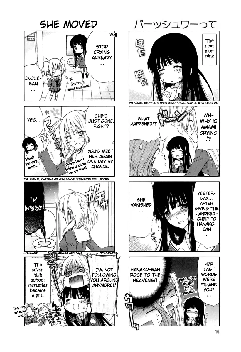 Re-Kan! - Chapter 2 - Page 9