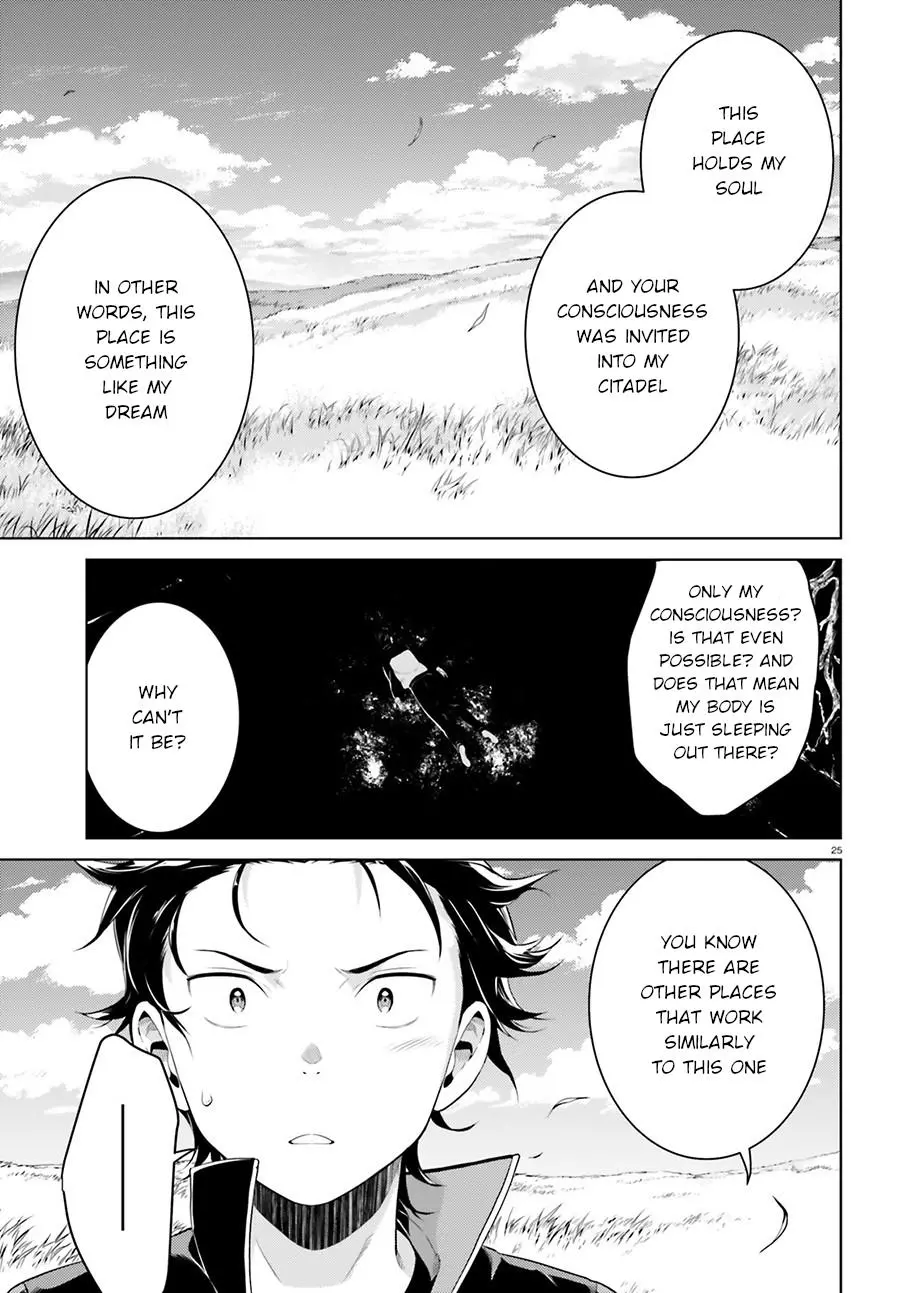 Re:Zero Kara Hajimeru Isekai Seikatsu Dai 4-shou - Seiiki to Gouyoku no Majo - Chapter 3 - Page 25