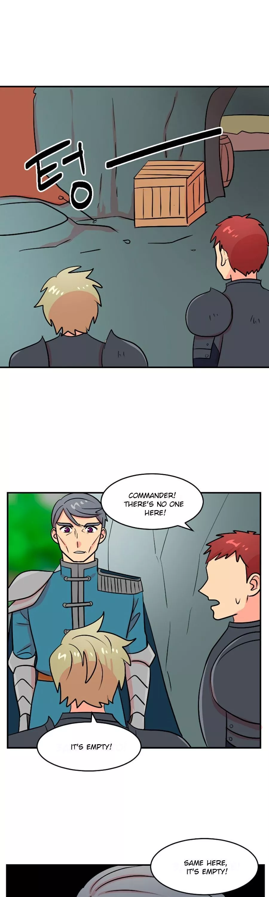 리더(Reader)-읽는자 - Chapter 73 - Page 32