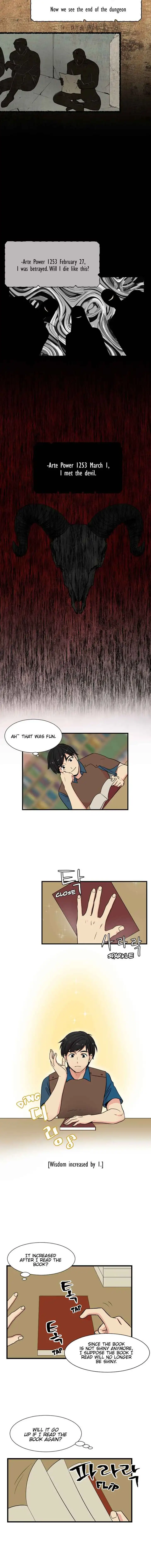 Reader (Chang Han-Yoon) - Chapter 4 - Page 3