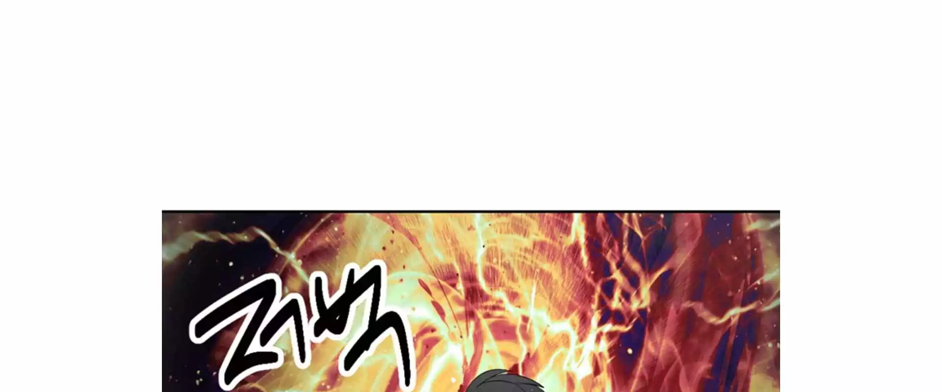 Reader - Chapter 196 - Page 61
